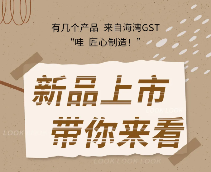 西藏西藏海湾消防N600二线制系列集中电源集中控制型消防应急照明灯具新品上市