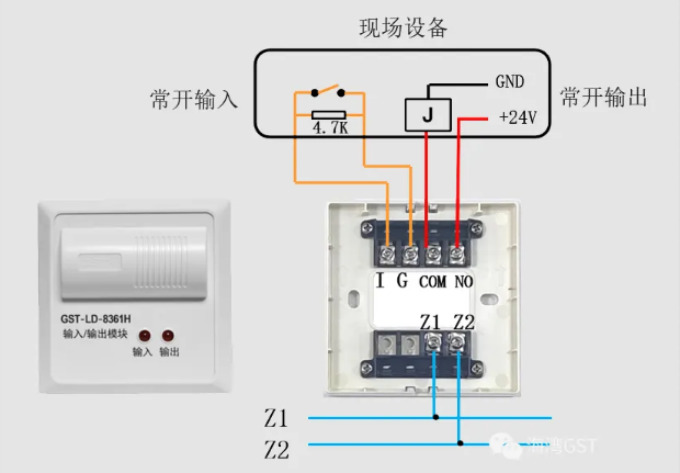 西藏西藏海湾消防GST-LD-8361H两线制模块接线图