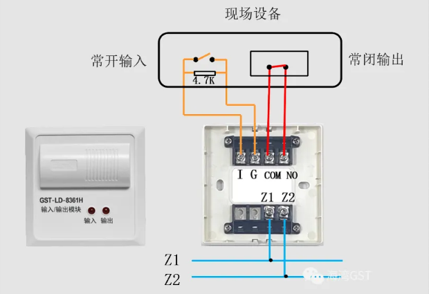 西藏西藏海湾消防GST-LD-8361H两线制模块接线图