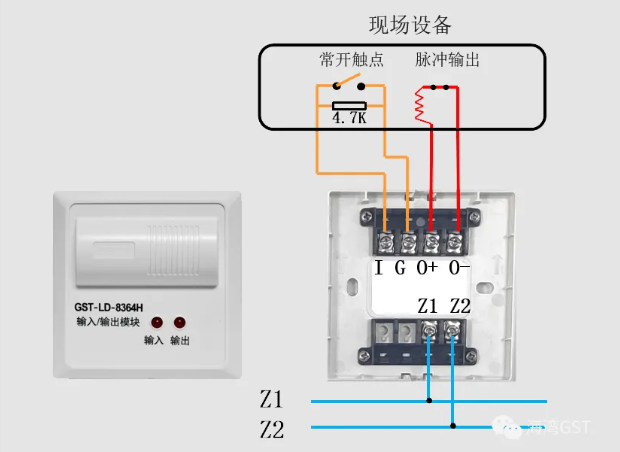 西藏海湾的8361H模块接线图