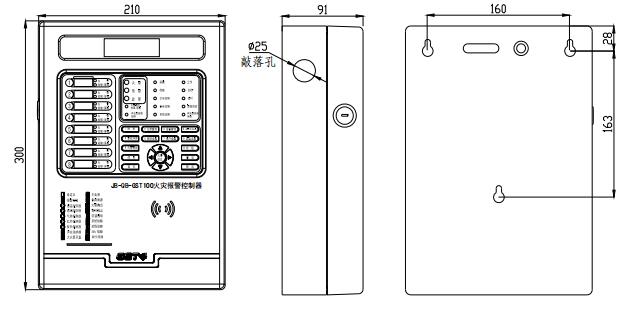西藏海湾JB-QB-GST100西藏火灾报警控制器尺寸大小示意图