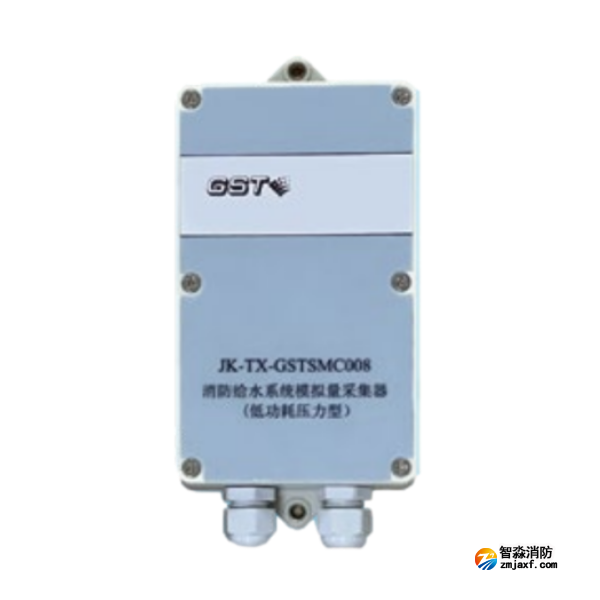西藏海湾JK-TX-GSTSMC008消防给水系统模拟量采集器（低功耗压力型）