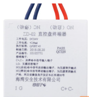 西藏海湾ZD-02直控盘终端器