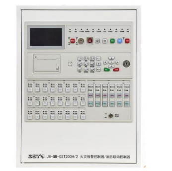 西藏海湾JB-QB-GST200H/2火灾报警控制器/消防联动控制器（联动型） 新国标